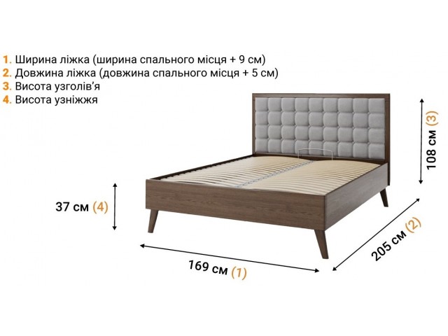 «Мадлен» дерев'яне букове ліжко на ніжках з м'яким узголів'ям колір темний шоколад