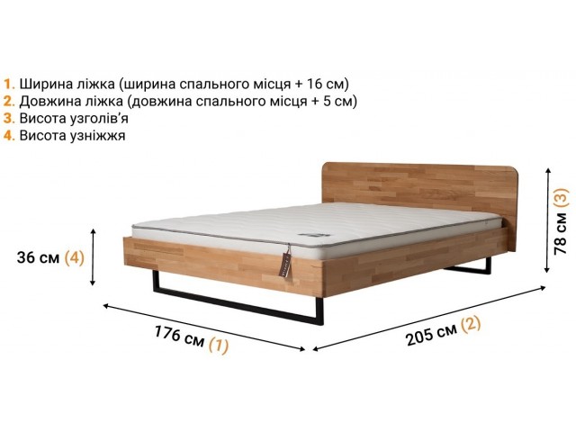 «Марго» дерев'яне букове ліжко на ніжках в стилі Лофт