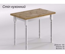 Нерозкладний дерев'яний стіл «Кухонний» — 100*60 см ArborDrev