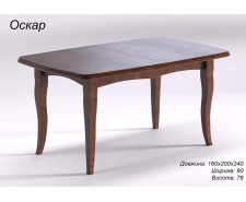 Класичний дерев'яний розкладний стіл «Оскар» — 160 (200, 240)*90 см ArborDrev
