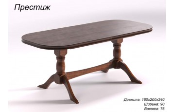 «Престиж» — великий розкладний стіл з дерева 160 (+40, +40)*76 см ArborDrev