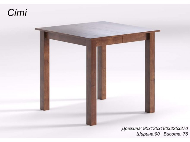 Розкладний стіл трансформер з дерева «Сіті» (4 вставки) — 90(*135*180*225*270)*90 см ArborDrev